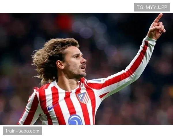 格列兹曼的战术贡献是否被低估