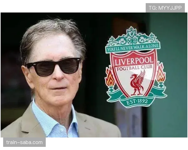 利物浦边锋如何通过压制防线实现助攻跃升：角色进化的战术逻辑