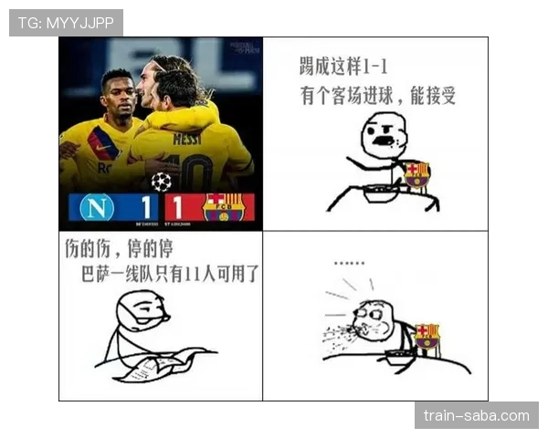 停赛规则如何触发？一文拆解红黄牌累积与直接停赛标准