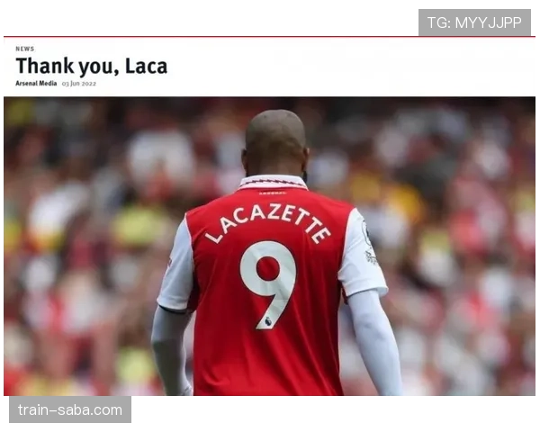 哈兰德刚结完账，那张单厚得像房产合同，旁边顾客开始怀疑人生