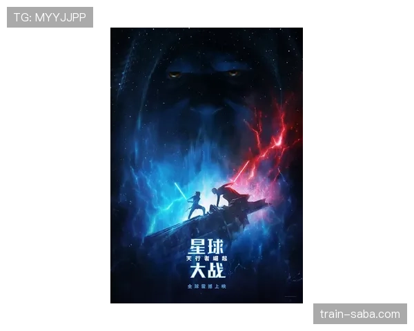 莱万被高估了吗？终结效率与战术依赖的双重审视