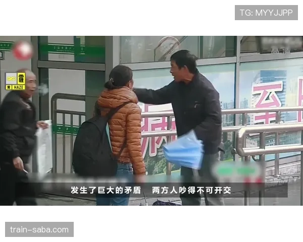 高亭宇训练完直接打车回家，结果司机认出他非要免单，他塞了五百块说别耽误你接下一单