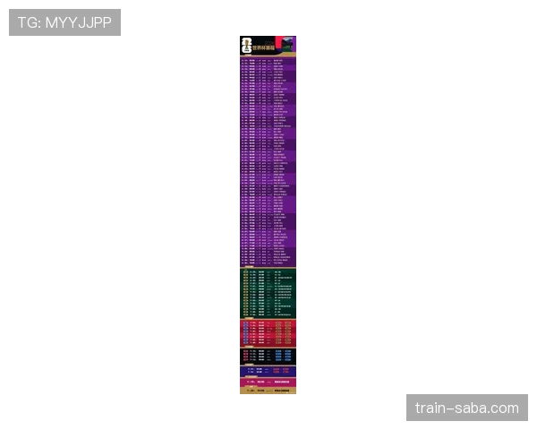 库拉索队能否创造历史首进世界杯 2026美加墨征程前瞻 库拉索队能否创造历史首进世界杯 2026美加墨征程前瞻