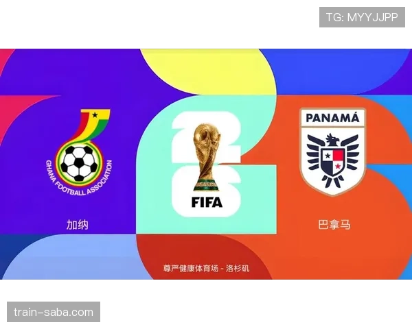 巴拿马VS加纳关键球员分析 巴拿马VS加纳关键球员分析